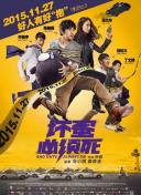 中文字幕五十路息与子在线